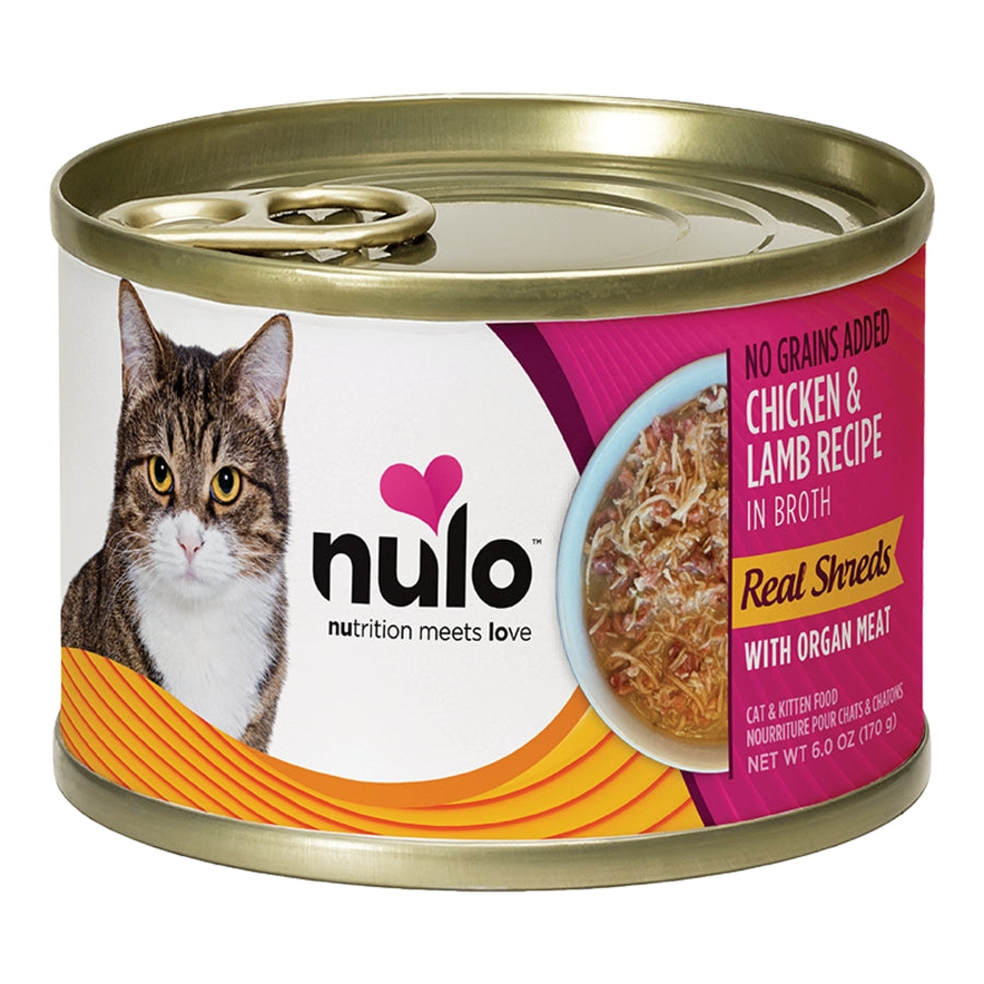 Nulo Cat and Kitten Food Chicken and Beef With Organ Meats 2.8oz