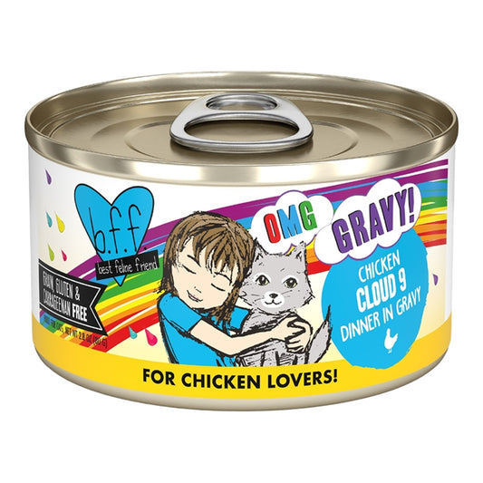 BFF Cloud 9 Chicken Dinner in Gravy 2.8oz
