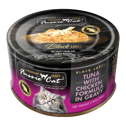 Fussie Cat Tuna with Chicken in Gravy (2.47oz)