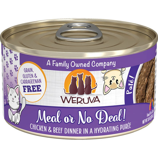 Weruva Meal or No Deal! (3oz)