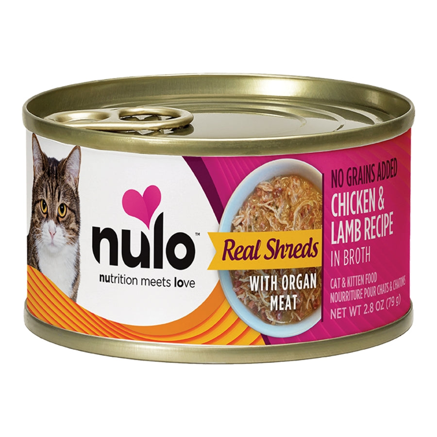 Nulo Chicken & Lamb Recipe in Broth for Cats (3oz)