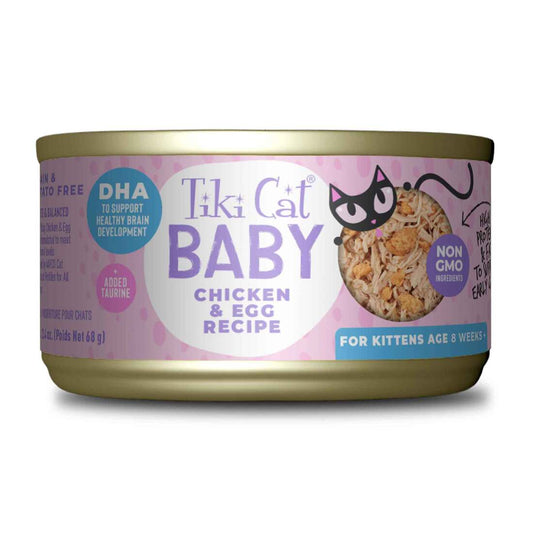 Tiki Cat Baby Chicken and Egg Recipe