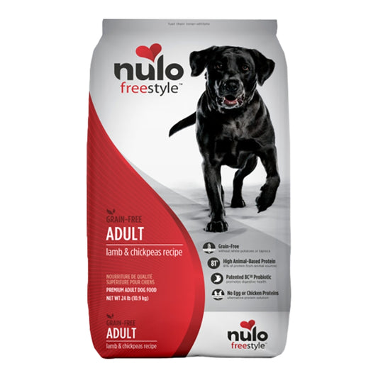 Nulo FreeStyle Adult GF Lamb & Chickpeas Recipe for Dogs 24lb Bag