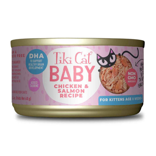 Tiki Cat Baby Chicken and Salmon Recipe