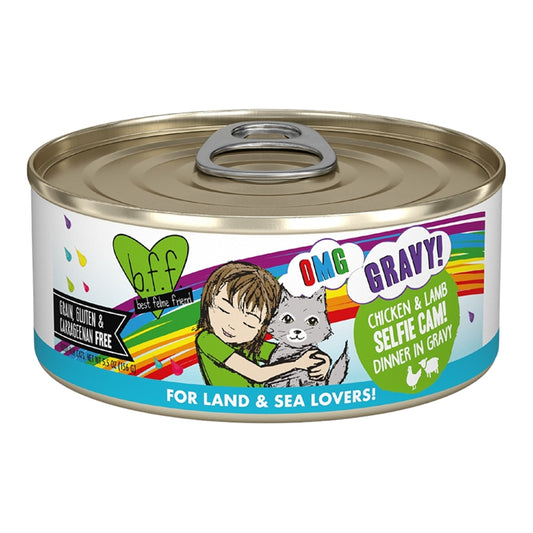 Bff C Selfie Cam Ckn Lmb 5.5Oz