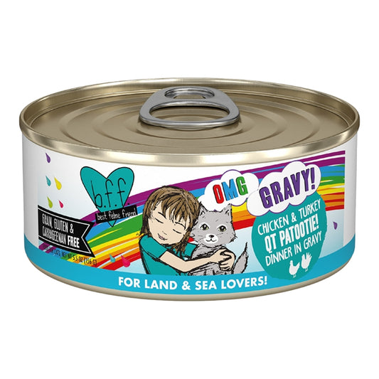 Bff C Qt Patootie Ckn Tky 5.5Oz