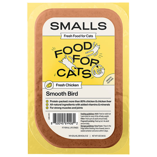 Smalls Gently Cooked Protein Recipe for Cats (5oz)