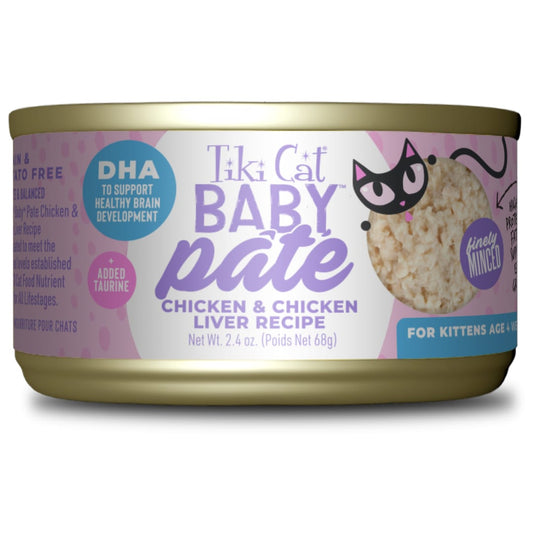 Tiki Cat GF Baby Chicken/ liver pate 2.4oz Pouch