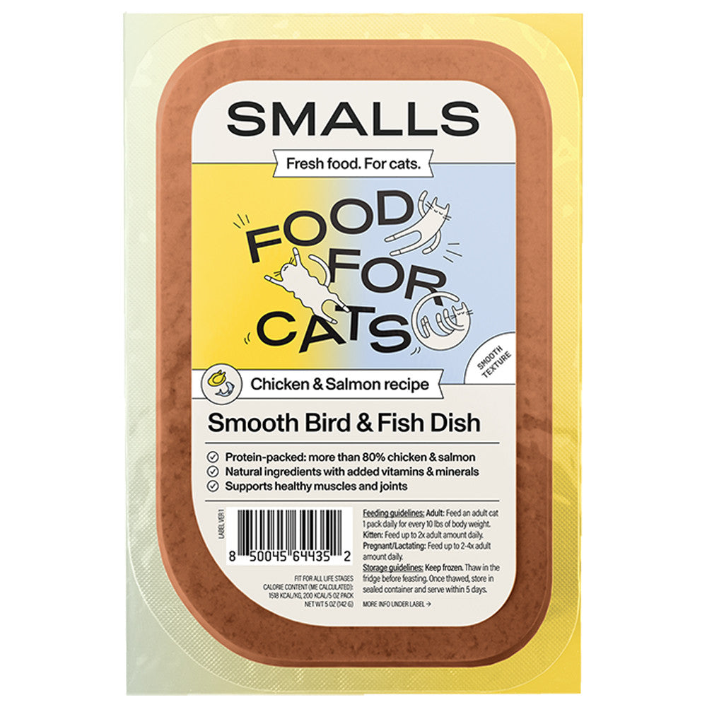 Smalls Gently Cooked Protein Recipe for Cats (5oz)