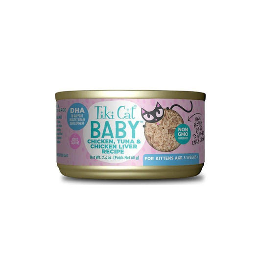Tiki Cat GF Baby Chicken/Tuna/Chicken Liver 2.4oz Pouch